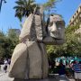Patagonia Adventure – Santiago street art